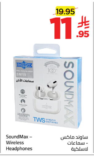 available at Wahj Mart in KSA, Saudi Arabia, Saudi - Jeddah