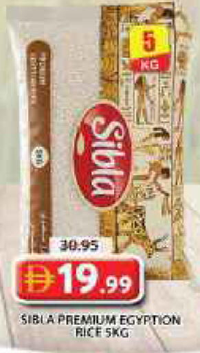 available at Grand Hyper Market in UAE - Sharjah / Ajman