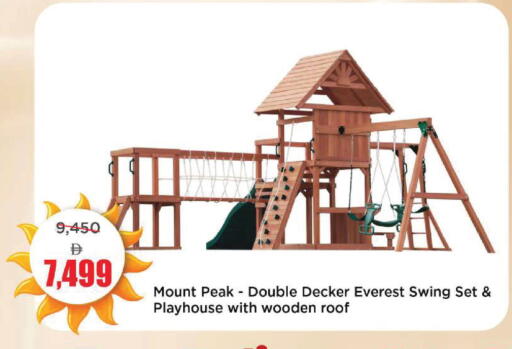 available at Mark & Save in UAE - Sharjah / Ajman