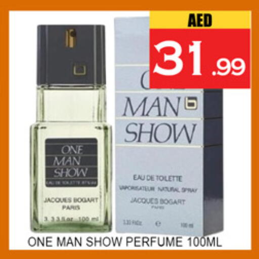 available at لكي سنتر in الإمارات العربية المتحدة , الامارات - الشارقة / عجمان