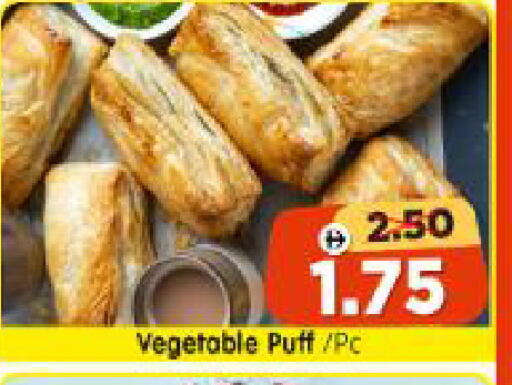 available at Al Madina Hypermarket in UAE - Abu Dhabi