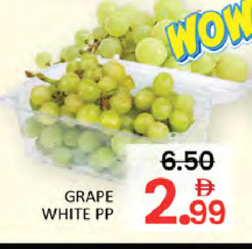 available at المدينة in الإمارات العربية المتحدة , الامارات - دبي