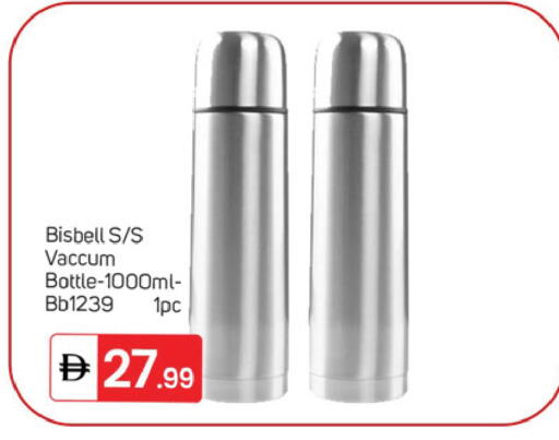 available at TALAL MARKET in UAE - Dubai