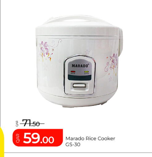 available at G MAX Hypermarket in Qatar - Al Rayyan