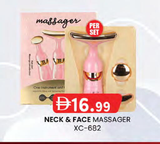 available at Safa Hyper in UAE - Al Ain