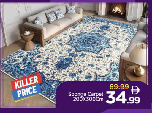 available at مارك & سيف in الإمارات العربية المتحدة , الامارات - أبو ظبي