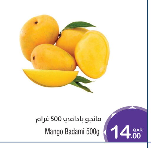 Mango available at ميغا مارت in قطر - الشحانية