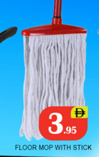 available at لكي سنتر in الإمارات العربية المتحدة , الامارات - الشارقة / عجمان