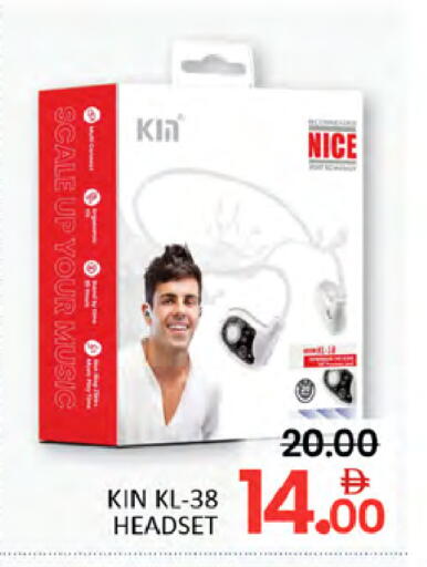 available at المدينة in الإمارات العربية المتحدة , الامارات - دبي