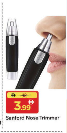 available at Mark & Save in UAE - Dubai
