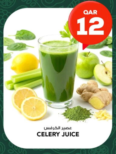 Celery available at روابي هايبرماركت in قطر - الشحانية