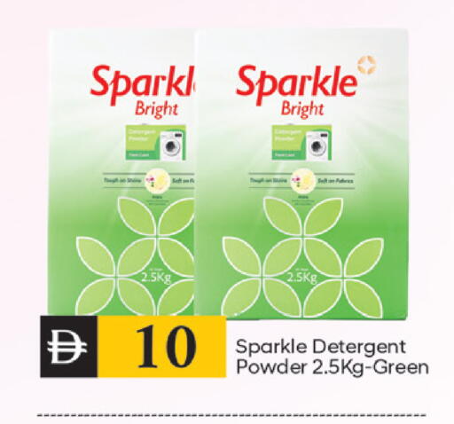 available at TALAL MARKET in UAE - Dubai