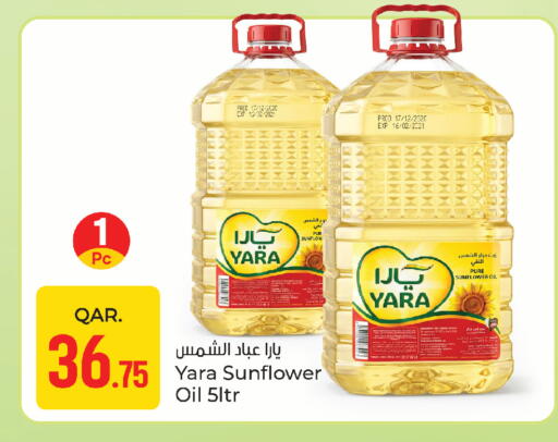 available at Paris Hypermarket in Qatar - Al Rayyan