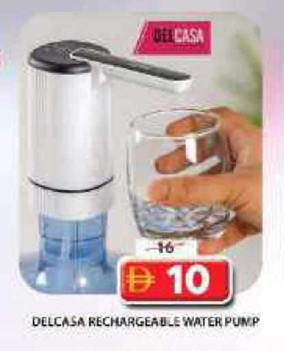 available at Grand Hyper Market in UAE - Sharjah / Ajman
