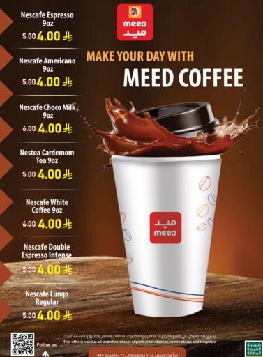 available at Meed in KSA, Saudi Arabia, Saudi - Sakaka