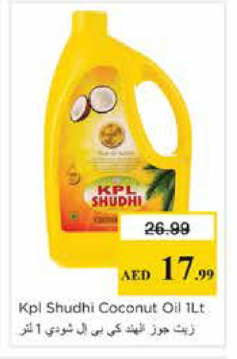 Coconut available at Nesto Hypermarket in UAE - Sharjah / Ajman