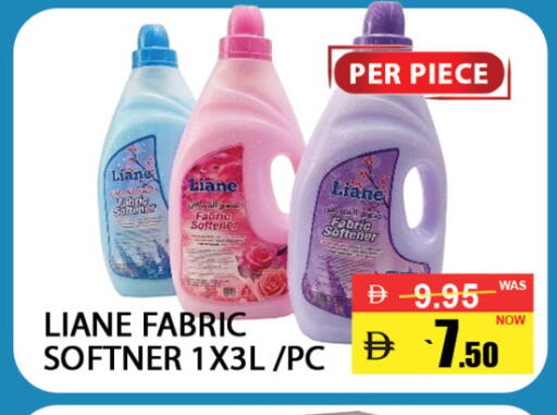 available at بست كووب للتخفيضات هايبرماركت in الإمارات العربية المتحدة , الامارات - دبي