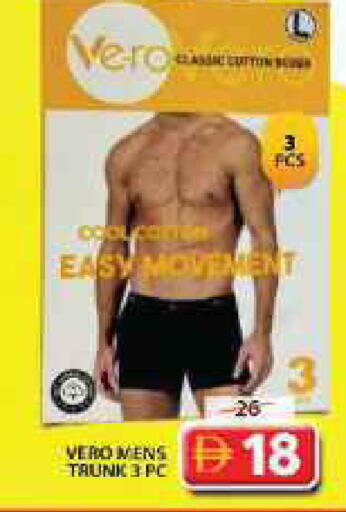 available at Grand Hyper Market in UAE - Sharjah / Ajman