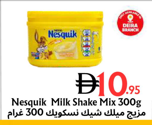 available at مركز مترو للخصومات in الإمارات العربية المتحدة , الامارات - دبي