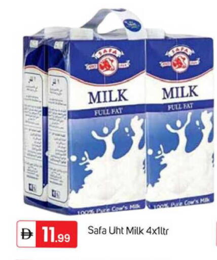 available at TALAL MARKET in UAE - Dubai