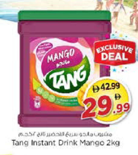 Mango available at Nesto Hypermarket in UAE - Sharjah / Ajman