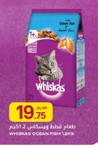 available at Al Meera in Qatar - Al Rayyan