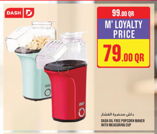 available at Monoprix in Qatar - Doha