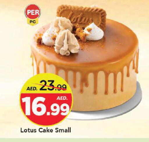 available at Mark & Save in UAE - Sharjah / Ajman
