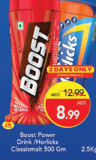 available at Mark & Save in UAE - Dubai