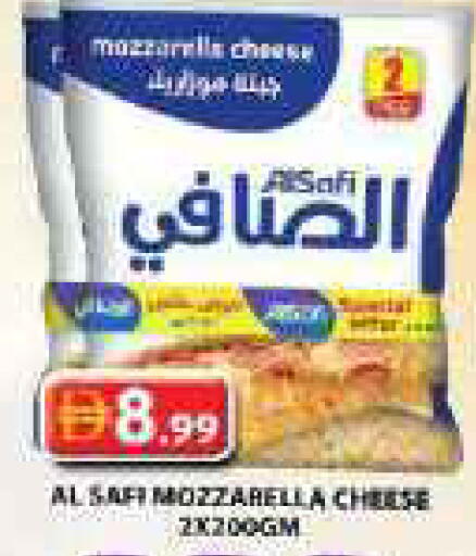 available at Grand Hyper Market in UAE - Sharjah / Ajman