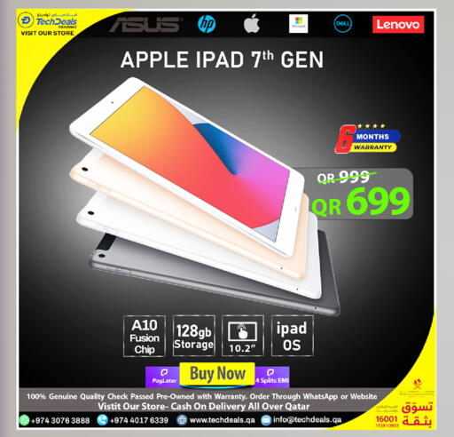 Apple available at Tech Deals Trading in Qatar - Al Daayen
