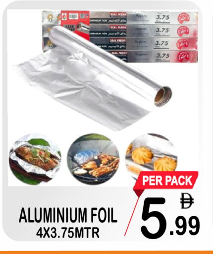 available at Friday Center in UAE - Sharjah / Ajman