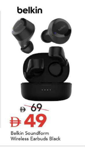 available at مارك & سيف in الإمارات العربية المتحدة , الامارات - أبو ظبي