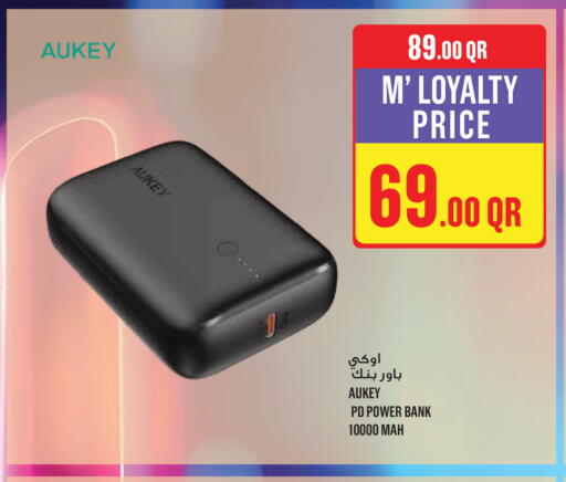 available at Monoprix in Qatar - Al Wakra