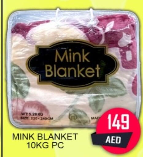 available at جرين جيفت متجر أقسام in الإمارات العربية المتحدة , الامارات - دبي