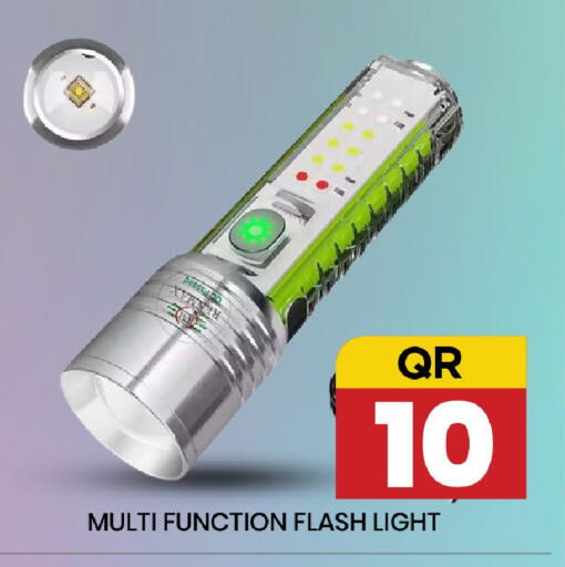 available at New Stop n Shop @Fereej Bin Omran in Qatar - Al Rayyan