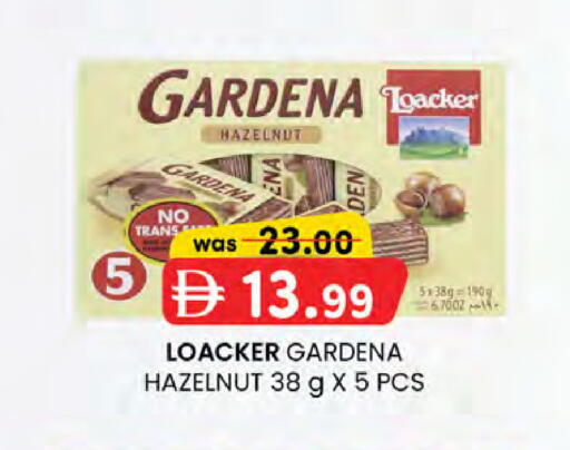 available at K.M Hypermarket in UAE - Sharjah / Ajman