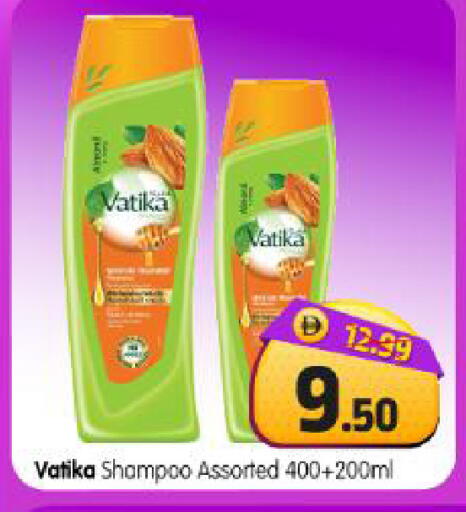 available at Al Madina Hypermarket in UAE - Abu Dhabi