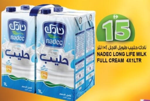 available at Hashim Hypermarket in UAE - Sharjah / Ajman