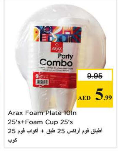available at Nesto Hypermarket in UAE - Sharjah / Ajman