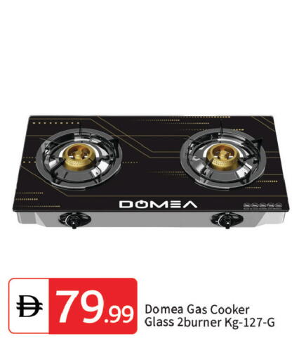 available at TALAL MARKET in UAE - Dubai