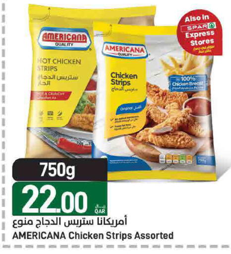 available at ســبــار in قطر - الريان