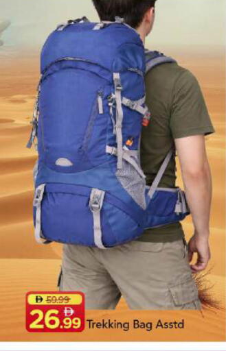 available at مارك & سيف in الإمارات العربية المتحدة , الامارات - أبو ظبي