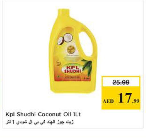 Coconut available at Nesto Hypermarket in UAE - Sharjah / Ajman