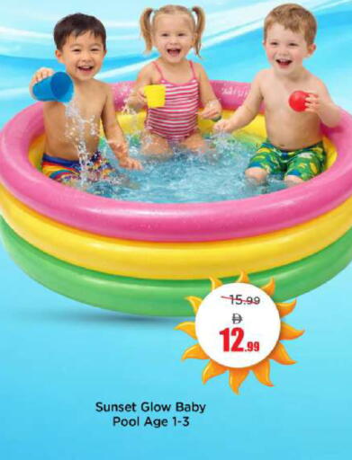 available at مارك & سيف in الإمارات العربية المتحدة , الامارات - أبو ظبي