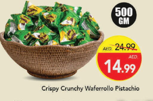 available at Mark & Save in UAE - Dubai