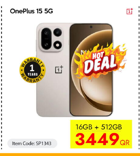 available at CELL PLANET PHONES in Qatar - Al Rayyan