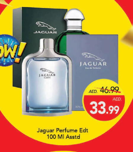 available at Mark & Save in UAE - Dubai