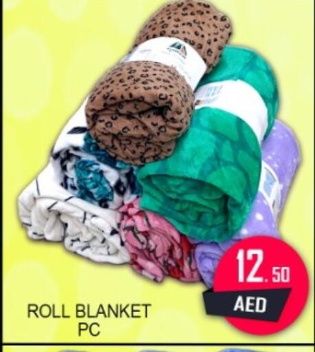 available at جرين جيفت متجر أقسام in الإمارات العربية المتحدة , الامارات - دبي