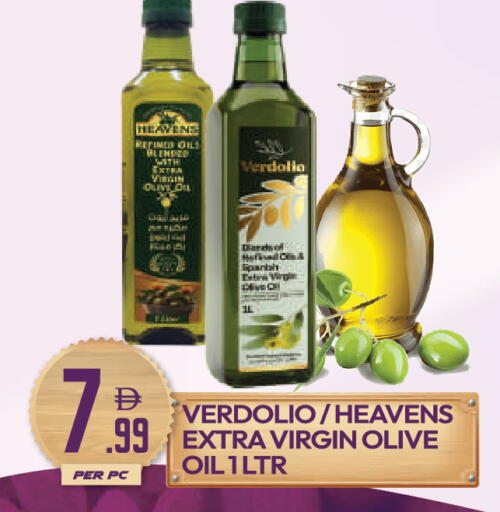 available at دريم لاند in الإمارات العربية المتحدة , الامارات - دبي
